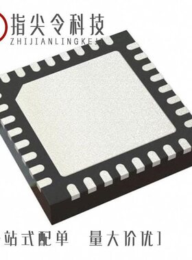 ATSAMD20E17A-MN/ATSAM4SD16BB-MNR/ATSAML22J16A-AUT