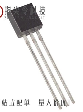 MG631839-2/MG631935/MG631335-7