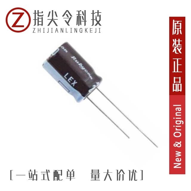 400LEX3.3MEFC8X11.5 400LEX2R7MEFC8X11.5 400LEX3.3MEFC10X9