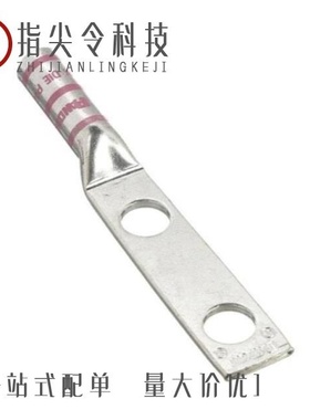 LCC1/0-14BW-X/LCC1/0-38-X/LCC1/0-14AF-X