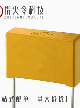 LB2E805KV1B0320220130ES0 正品