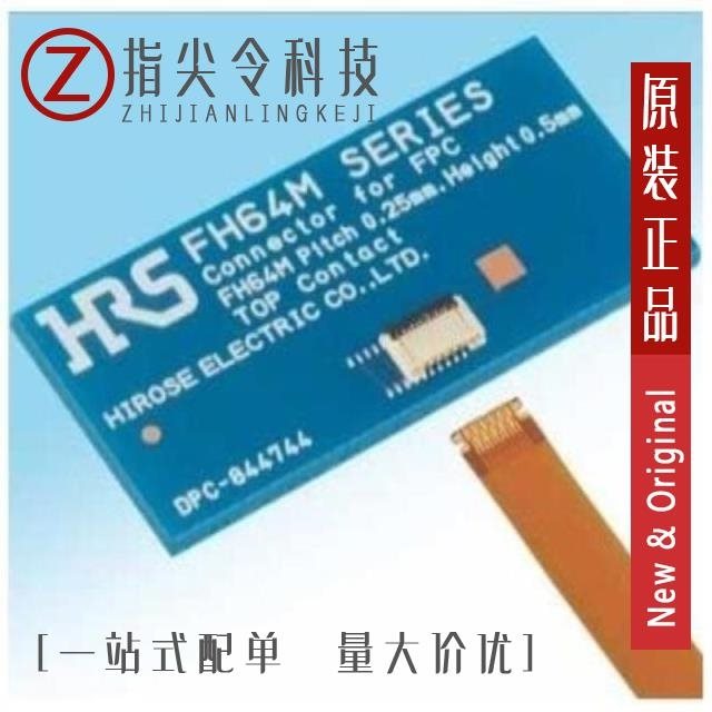 FH64MA-11S-0.25SHW(99) FH64MA-15S-0.25SHW FH64MA-11S-0.25SHW