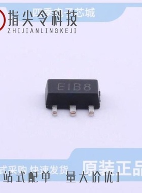 SSP7603P33M5R/SSP7603P50M5R/SSP7603P36PR