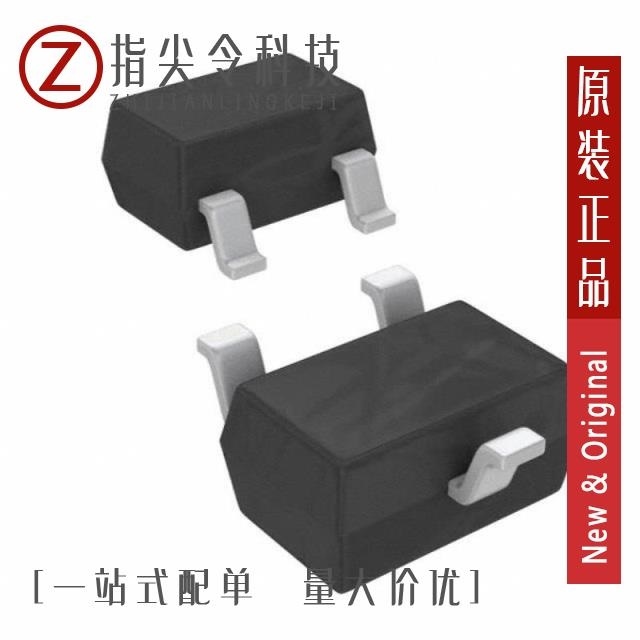 BAS70W-05 BAS70W-04-7 BAS70W-04-7-F