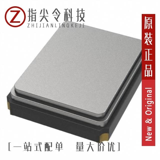 NX2016SA-50MHZ-EXS00A-CS08483/NX2016SA-52MHZ-EXS00A-CS06016