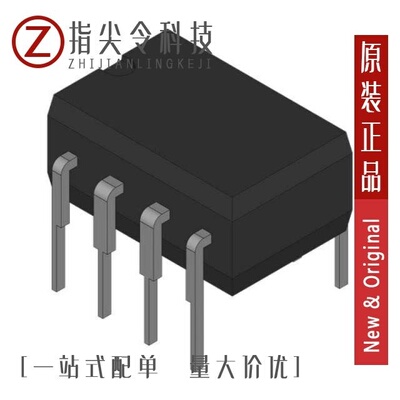 LTC1660IGN#TRPBF/LTC1665CN#PBF/LTC1658IMS8#PBF