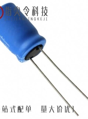 UBT2A4R7MPD/UBT2A221MHD8/UBT2A331MHD