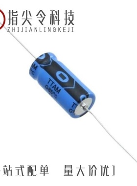 108TTA080M/108TTA035M/108TTA100M