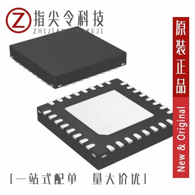 HMC920LP5ETR HMC920LP5E HMC921LP4E
