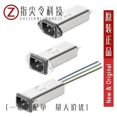 FN9255EMB-15-06/FN9255EB-6-06/FN9255M-2-06