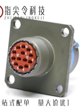 88-569783-35G/88-569762-98P/88-569782-98P