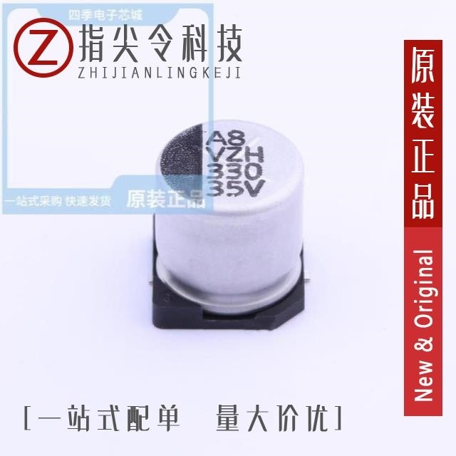 VZH331M1VTR-1010L VZH331M1VTR-1010L-FY VZH331M1VTR-1010K