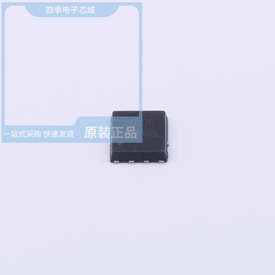 HSBA0048/HSBA060N10/HSBA0715