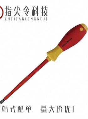 3200564/3200535/3200577