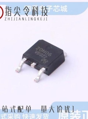 VBZE2810/VBZE20N10/VBZE20N20