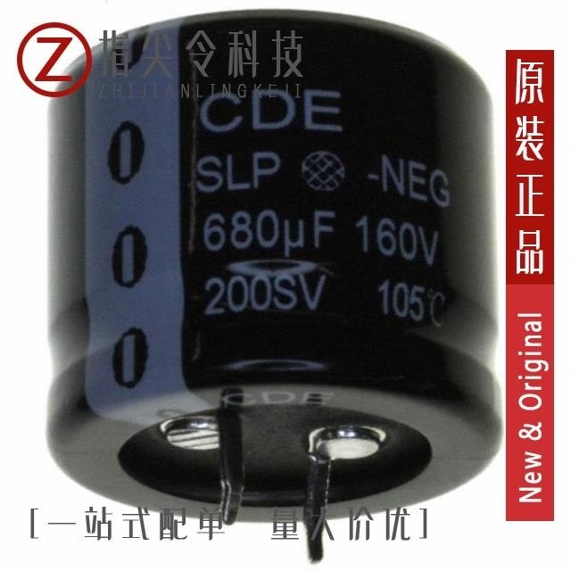 7R5AREP501E05A1PFBP26 7R5AREP471M06X6T 7R5AR5P152M10A2L10T