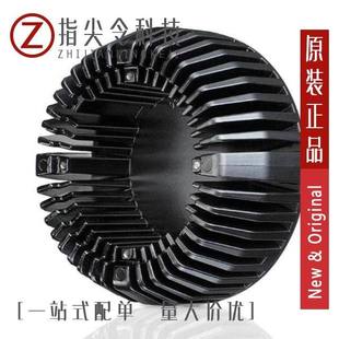 020 HP30S HSLCS 001 019 CALBL