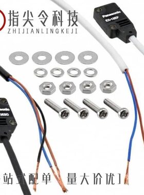 EX-13EB-C5/EX-13B-PN/EX-13EB-PN