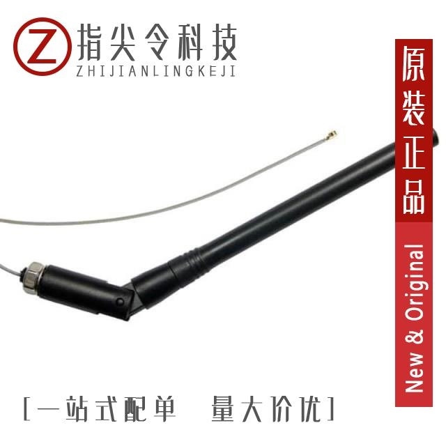 ANT-916-PW-QW ANT-916-PW-LP ANT-916-PML-UFL