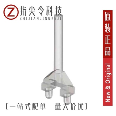 VLP2-F-5/VLP2-D-6/VLP2-D-1