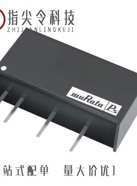 NMK2412SAC/NMK1512SC/NMK2405SAC