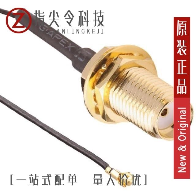 CSJ-SGFB-200-MHF3 CSJ-SGFB-100-MHF3 CSJ-SGFB-100-MHF4