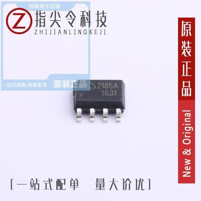 ME2185ASPG/ME2188C50M5G/ME2188A50XG