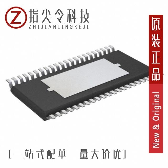 LV8729V-TLM-H LV8729VGEVB LV8729V-MPB-H