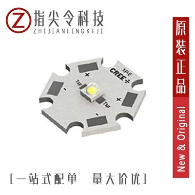 XPEBAM-L1-0000-00903 规格