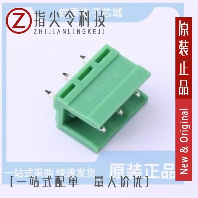 HT508V-5.08-5P HT508V-5.08-4P HT508V-5.08-3P