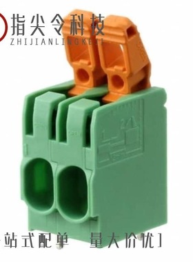 1792164/1792151/1792119