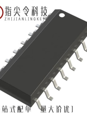 74HC4016D,653/74HC4851PW,118/74HC4852PW,118