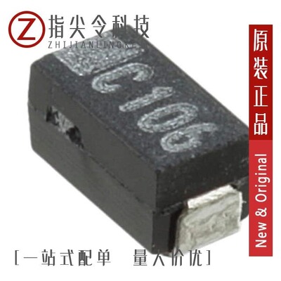 F971C335KAA/F971C156KCC/F971D226MCCHT3