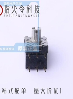 SKCR-10H1/SMG-H9/SKCR-16H1