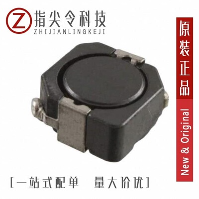 DR1050-681-R/DR1050-3R3-R/DR1050-471-R