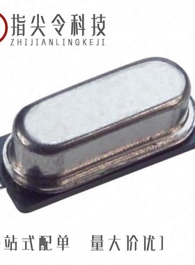 HCM499000000ABJT/HCM4910000000ABKT/HCM4912000000BBIT