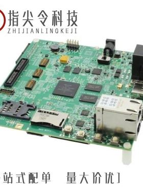 MCIMX6S4AVM08ADR/MCIMX6U1AVM08ABR/MCIMX31LDVKN5DR2