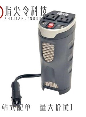 PV22-8R-CYY/PV22-6F-CYY/PV22-2R-MYY