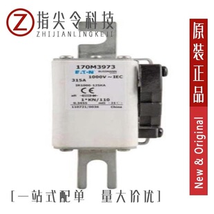 170M3417/170M3521/170M3971