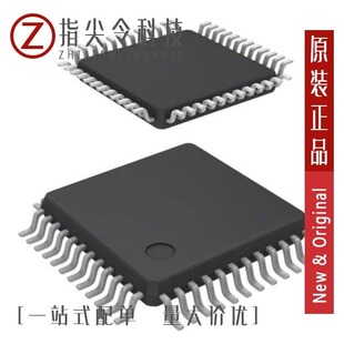 PIC16F526-I/SL/PIC16F15386T-I/PT/PIC16F1829-I/P