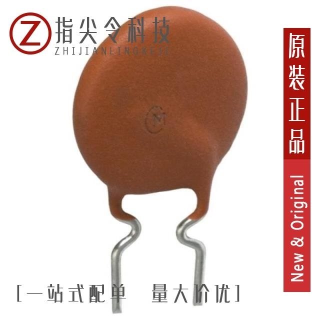 PTGL12AS4R7K6B51B0/PTGL13AR0R8H2B71B0/PTGL13AR1R0M1C04B0