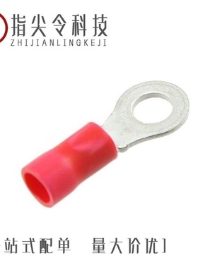 170784-1/170780-1/170823-9