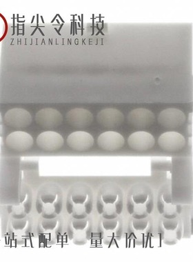 794195-1/794197-1/794199-1