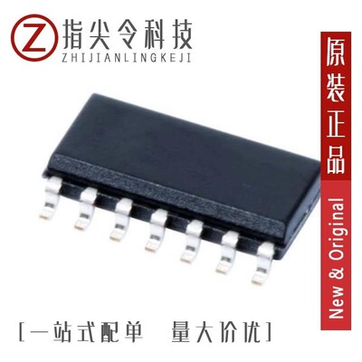 TLC27L4BIN/TLC272ACP/TLC27M9IDRG4