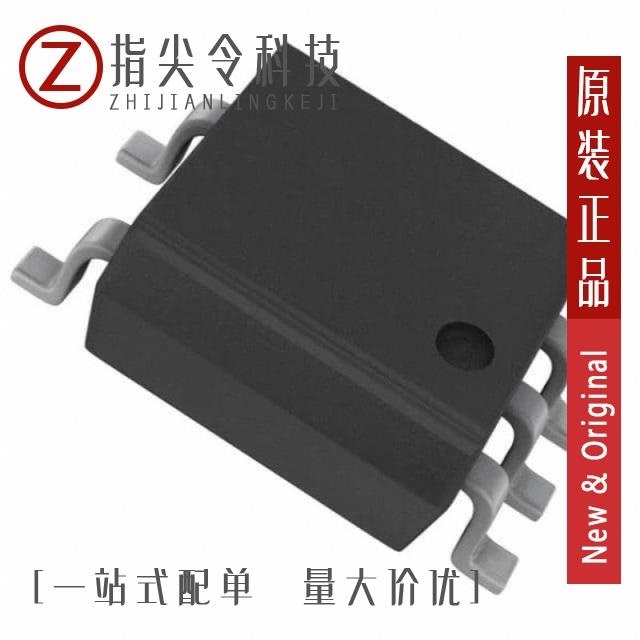 PS9214-A PS9213-F3-A PS9213-A