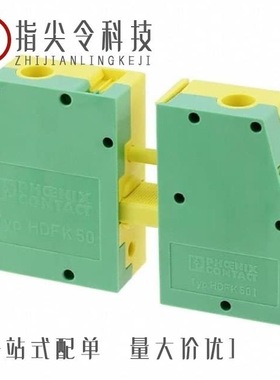 0708962/0708739/0708726