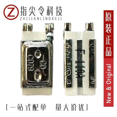 CD79F15005A/CD79F16005A/CD79F06505A