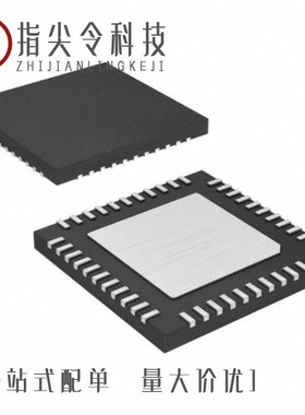 ATMEGA16L-8MU/ATMEGA4808-XF/ATMEGA8535-16JU