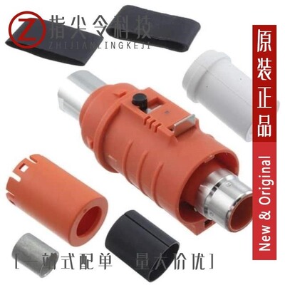 SLPIPB50BSO0/SLPIPA25BSO3/SLPIPA16BNO4