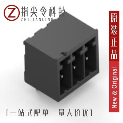 1-2342076-6 1-2342076-4 1-2342076-5